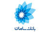 saman